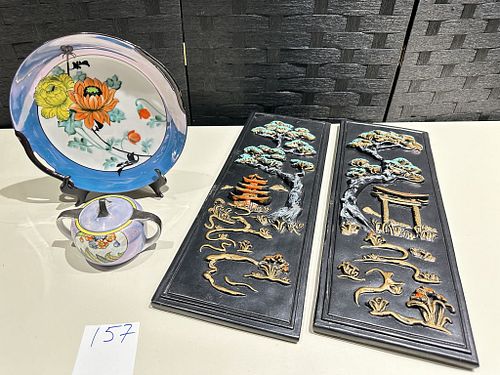 Lot #157 (1 of 12)