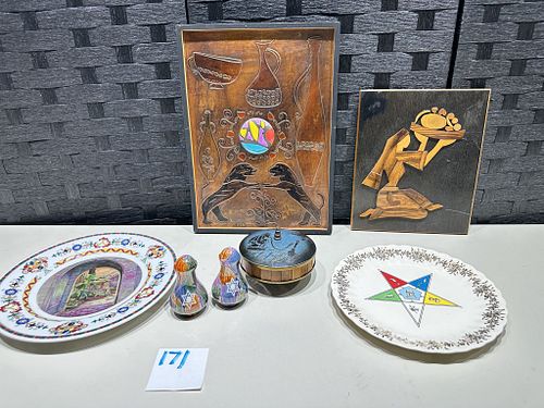 Lot #171 (1 of 13)
