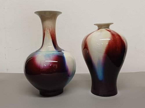 Lot #33 (1 of 7)