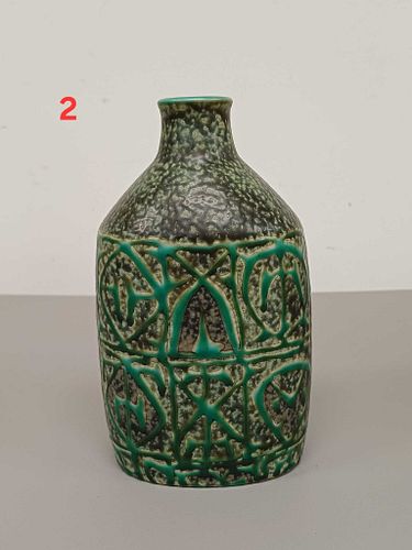 Lot #39 (1 of 6)