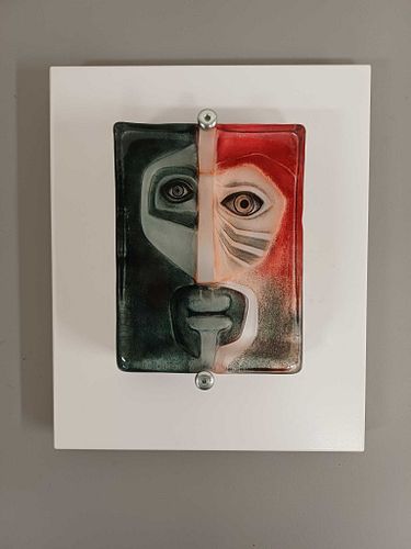 Lot #60 (1 of 7)