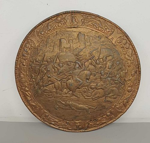 Lot #48 (1 of 7)