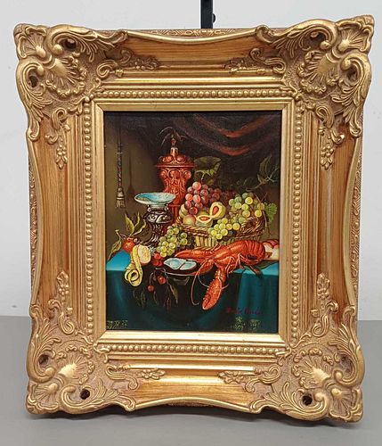 Lot #79 (1 of 4)