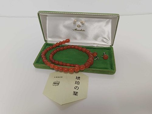 Lot #141 (1 of 8)