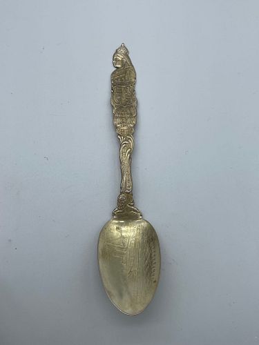 Lot #94 (1 of 7)