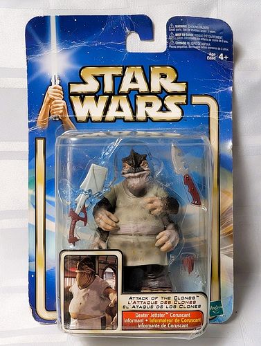 Lot #22 (1 of 11)