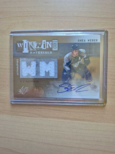 Lot #146 (1 of 2)