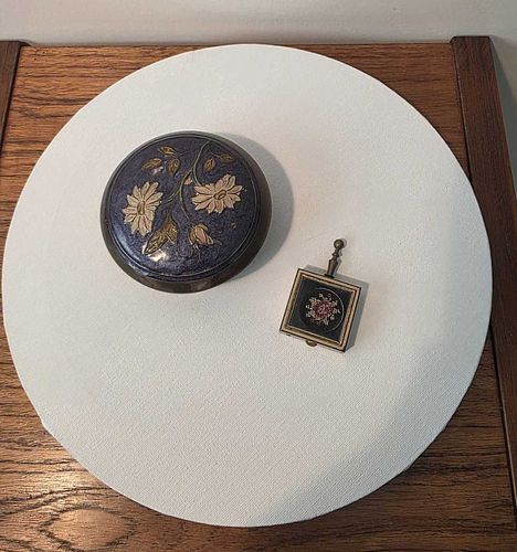 Lot #52 (1 of 7)