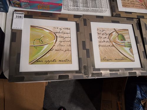 Lot #338 (1 of 3)