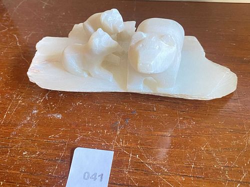 Lot #41 (1 of 19)