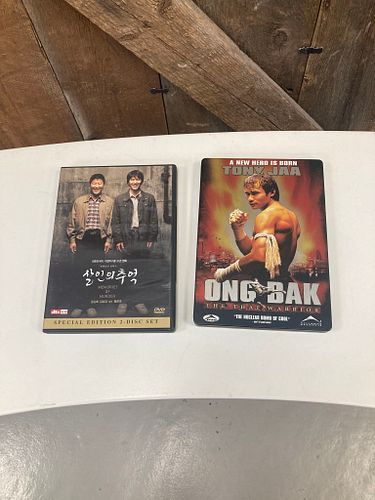 Lot #4 (1 of 4)