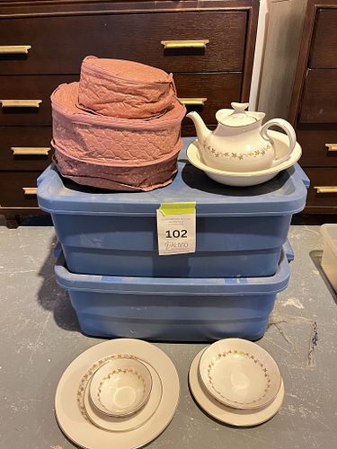 Lot #102 (1 of 6)