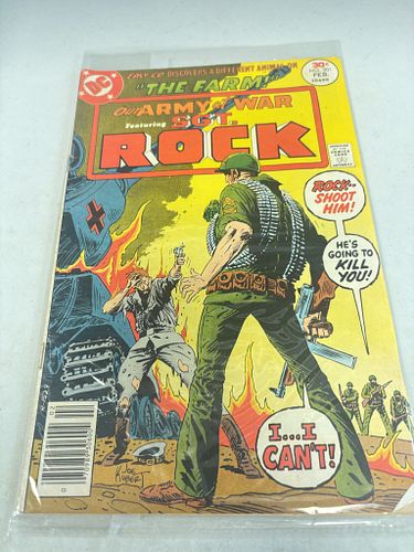 Lot #214 (1 of 5)