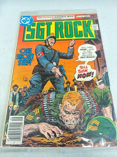Lot #220 (1 of 5)