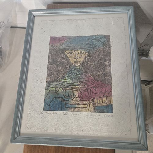 Lot #55 (1 of 5)