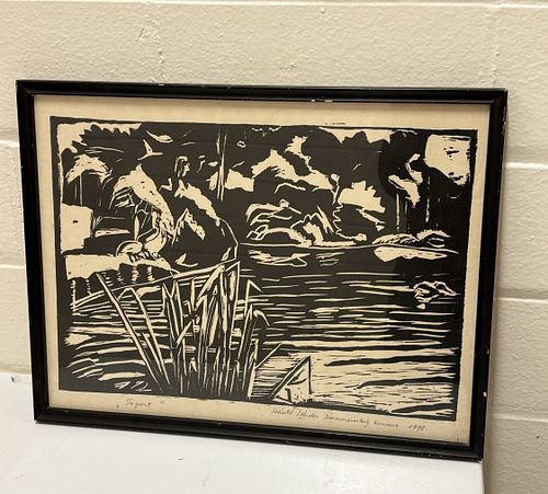 Lot #85 (1 of 5)