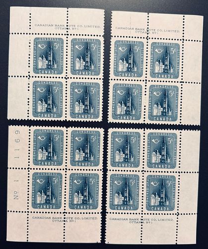 Lot #6 (1 of 5)