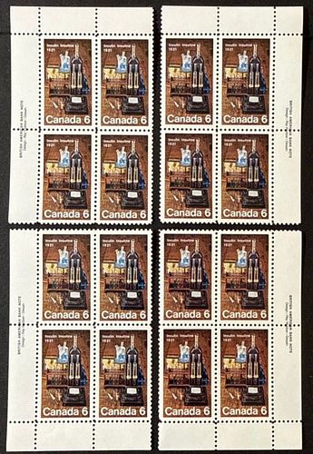 Lot #13 (1 of 5)