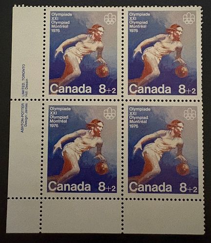 Lot #26 (1 of 3)