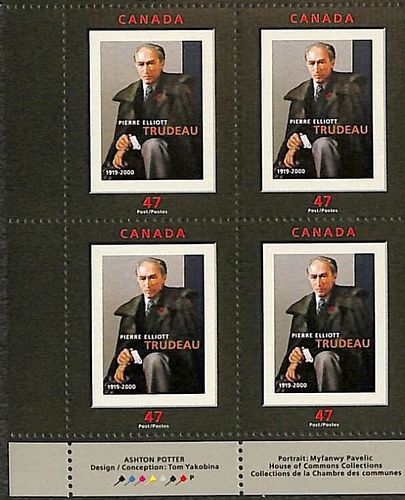 Lot #32 (1 of 3)