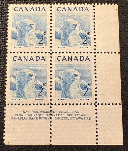 Lot #36 (1 of 3)