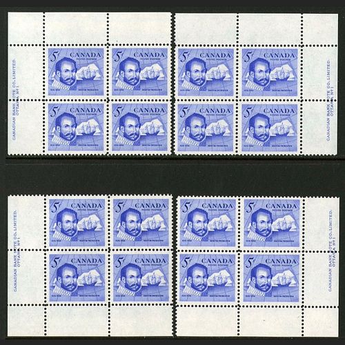 Lot #42 (1 of 5)