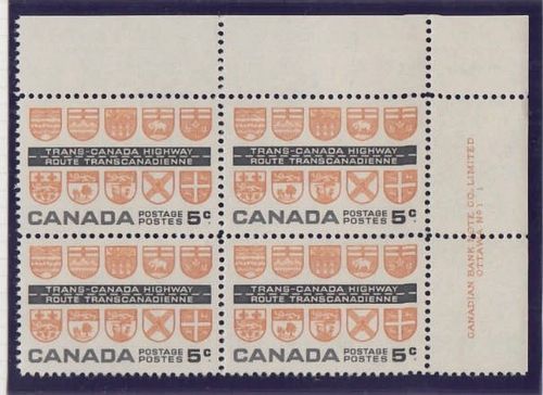 Lot #45 (1 of 3)