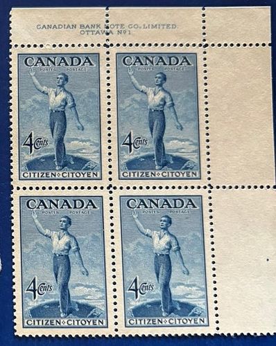 Lot #53 (1 of 3)