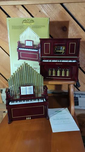 Lot #491 (1 of 5)