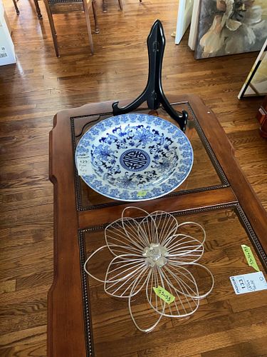 Lot #129 (1 of 13)