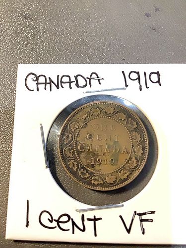 Lot #12 (1 of 4)