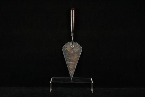 Lot #6 (1 of 7)