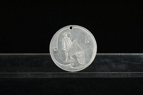 Lot #8 (1 of 3)