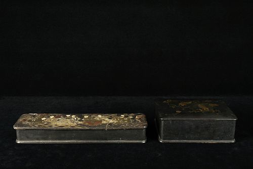 Lot #9 (1 of 18)