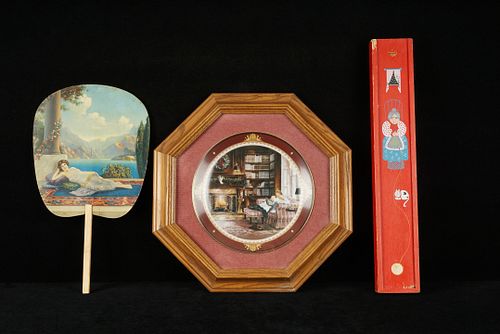 Lot #30 (1 of 11)