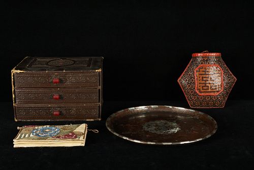 Lot #40 (1 of 14)
