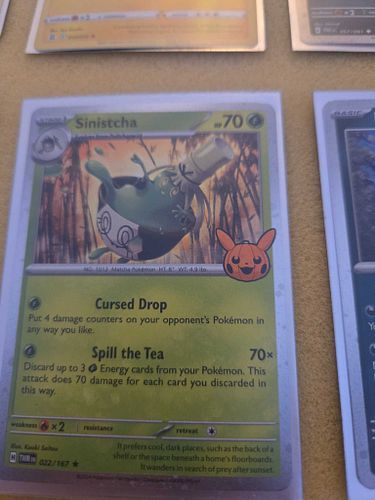 Lot #17 (1 of 9)