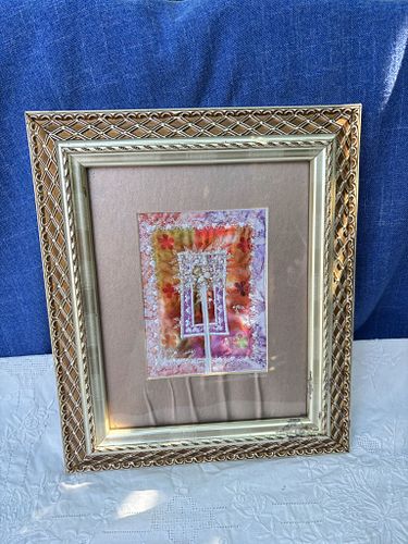Lot #97 (1 of 4)
