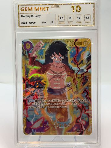 Lot #36 (1 of 4)