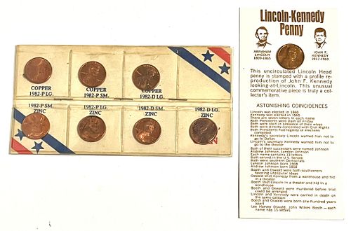 Lot #51 (1 of 8)