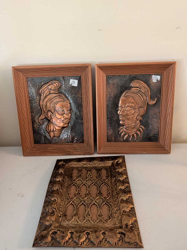 Lot #66 (1 of 4)