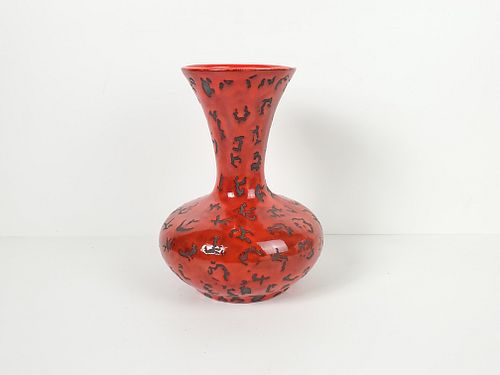 Lot #621 (1 of 9)