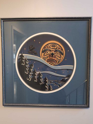 Lot #45 (1 of 5)