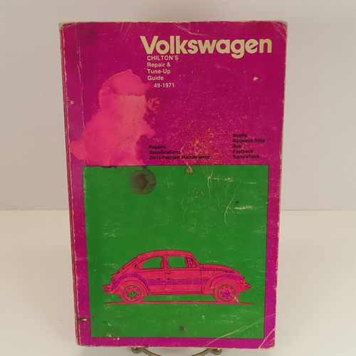 Lot #33 (1 of 3)