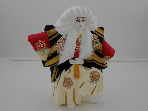 Lot #48 (1 of 5)