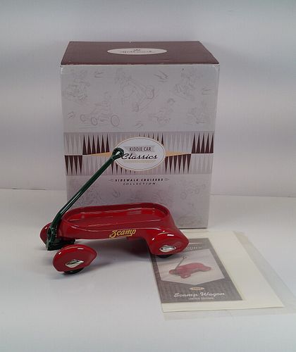 Lot #118 (1 of 5)