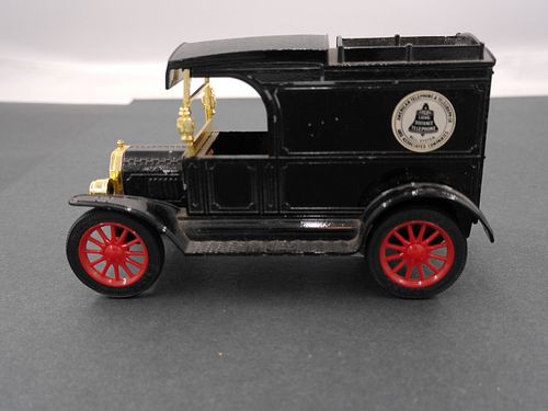 Lot #123 (1 of 5)