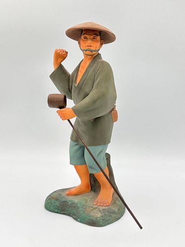 Lot #64 (1 of 14)