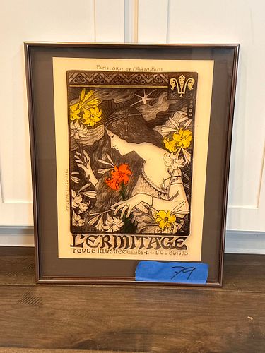 Lot #79 (1 of 16)