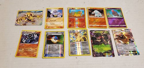 Lot #335 (1 of 3)